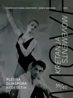 ČASOPIS KRETANJA / MOVEMENTS 39/40